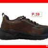 CHAUSSURES BASSES AIGLE PALKA LOW MTD P.39